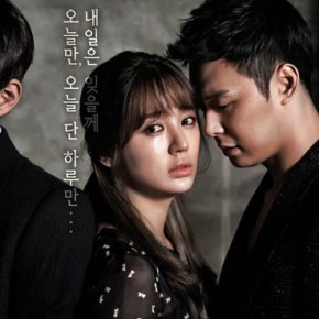 [NEWS] 130408 Des représentants japonais comparent &laquo;&nbsp;I Miss You&nbsp;&raquo; à &laquo;&nbsp;Winter Sonata&nbsp;&raquo;