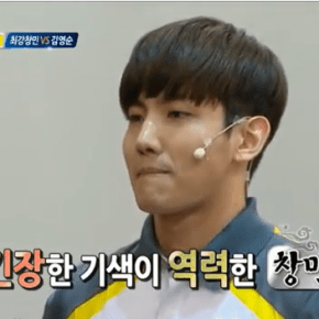 [VID] 130424 &laquo;&nbsp;Our Neigborhood Master&nbsp;&raquo; Ep.3 – passages de Changmin || Changmin&nbsp;cut