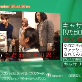[VID] 130416 Changmin – Catherine the Third&nbsp;(preview)