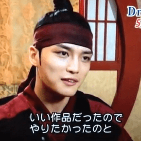 [VID] 130426 Jaejoong – Interview &laquo;&nbsp;Dr.Jin&nbsp;&raquo; pour&nbsp;DATV