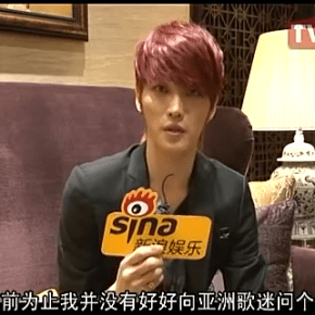 [VID + TRAD] 130415 Jaejoong – Interview avec&nbsp;Sina