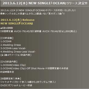 [News] 130423 Un nouveau Single pour les Tohoshinki intitulé [Ocean] sortira le 12&nbsp;Juin.