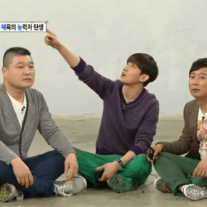 [VID] 130409 &laquo;&nbsp;Our Neighborhood Master of Arts and Physical Education&nbsp;&raquo; Episode 1 Complet / full&nbsp;(raw)
