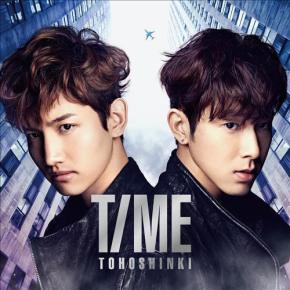 [NEWS] 130510 ‘OCEAN’ des TVXQ sera le générique de 4 émissions TV japonaises&nbsp;appréciées