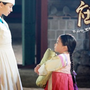 [VID] 130517 XIA Junsu (준수) – 바보가슴 (Foolish Heart)&nbsp;MV