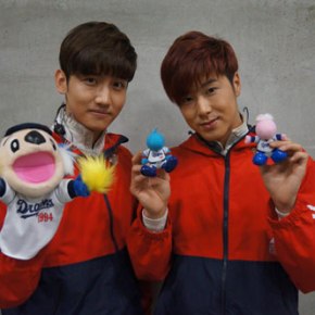 [PIC + TRAD] 130512 BIGEAST Staff&nbsp;report