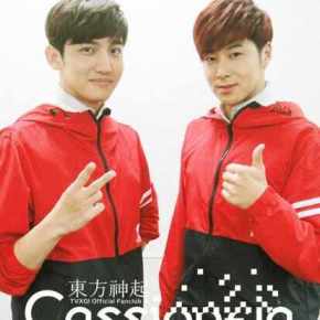 [PIC + TRAD] 130511 Messages de TVXQ à&nbsp;Cassiopeia