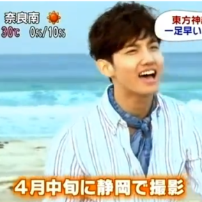 [VID] 130521 Tohoshinki – Ocean PV&nbsp;Making