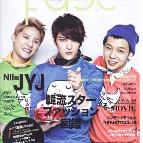 [SCANS] JYJ & &laquo;&nbsp;Code Name : Jackal&nbsp;&raquo; ensemble dans le magasine Fast Japan K-Collection (juin&nbsp;2013)