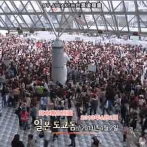 [VID] 130429 Documentaire de MBC sur les concerts de JYJ au Tokyo Dome (sous-titres anglais // eng&nbsp;sub)