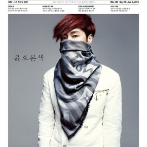 [TRAD] 130520 Interview complète de Yunho dans le magazine High Cut #102 – Drama, mariage, juniors,&nbsp;futur…
