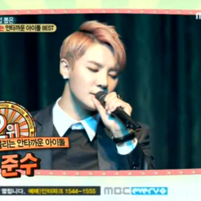 [VID] 130508 Les idols capables de s&rsquo;adapter totalement : #2 Kim&nbsp;Junsu