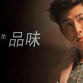 [VID] 130527 TVXQ – The Shilla Duty&nbsp;Free
