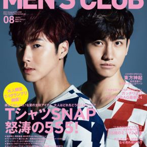 [PIC] 130620 Tohoshinki – Couverture du magazine Men&rsquo;s&nbsp;Club