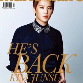[INTERVIEW] Junsu pour le magazine &laquo;&nbsp;Marie Claire&nbsp;&raquo; Korea