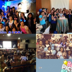 [NEWS] 130604 Les fans à travers le monde s&rsquo;unissent pour célébrer les 27 ans de Yoochun des&nbsp;JYJ