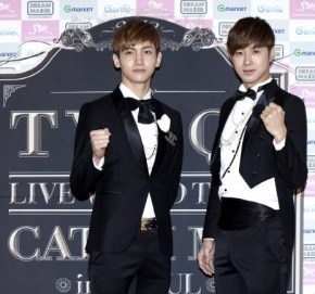 [NEWS] 130624 TVXQ écoulent 140,000 exemplaires de leur nouveau single japonais en une&nbsp;semaine