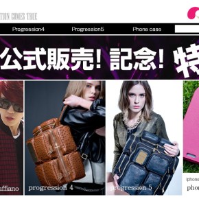 [TRAD] 130617 Twitter de&nbsp;Jaejoong