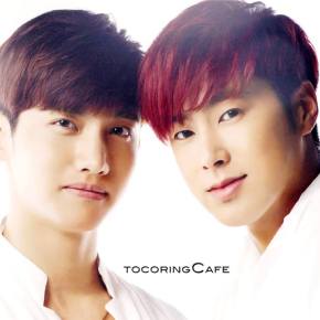 [Scans] 130613 Tohoshinki pour l&rsquo;édition de juillet du magazine&nbsp;FRaU.