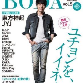 [INFO + PIC] 130607 Yoochun en couverture du Magazine BODA Japan&nbsp;vol.5
