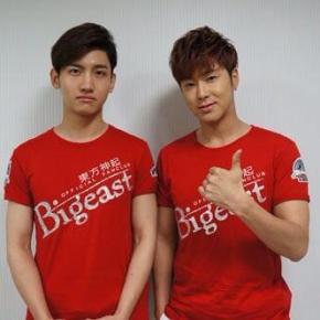 [PIC] 130609 Bigeast Staff&nbsp;Update