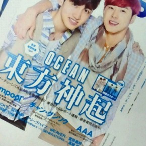 [PIC] 130621 Tohoshinki – Couverture du magazine B-PASS (Aout&nbsp;2013)