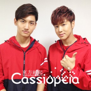 [VidsNoSubs] 130619 Les TVXQ commentent leur &laquo;&nbsp;Dome Tour&nbsp;&raquo; & la sortie de leur nouveau single &laquo;&nbsp;Ocean&nbsp;&raquo;.