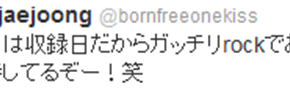 [TRAD] 130626 Twitter de&nbsp;Jaejoong