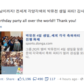 [PIC] 130604 JYJ Facebook – Joyeux anniversaire&nbsp;Yoochun