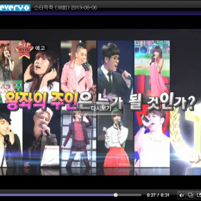 [INFO] 130604 Junsu sera présent dans “The Strongest Idol Singer Showdown” dans le Every1 &laquo;&nbsp;Star Cam&nbsp;&raquo; de&nbsp;MBC