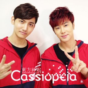 [PIC + TRAD] 130620 [SM] Messages de la part de TVXQ – From Max And U-Know&nbsp;–
