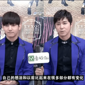 [VID] 130622 TVXQ – Interview pour&nbsp;Yinyuetuai