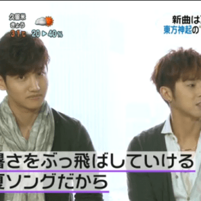 [VID] 130612 Tohoshinki dans &laquo;&nbsp;ZIP!&nbsp;&raquo;