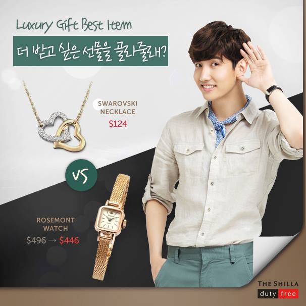 1069262_683277605022009_700705809_n