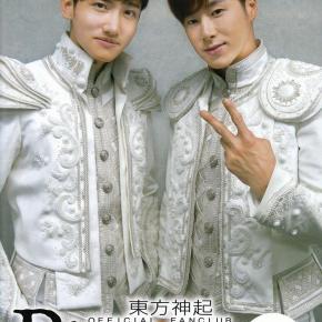 [PIC] Tohoshinki – 2013 Bigeast Magazine&nbsp;Summer