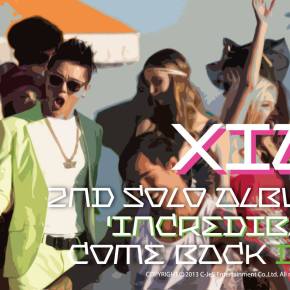 [PIC + TRAD] 130712 JYJ Facebook – Posez vos questions + nouvelle photo teaser pour&nbsp;Junsu