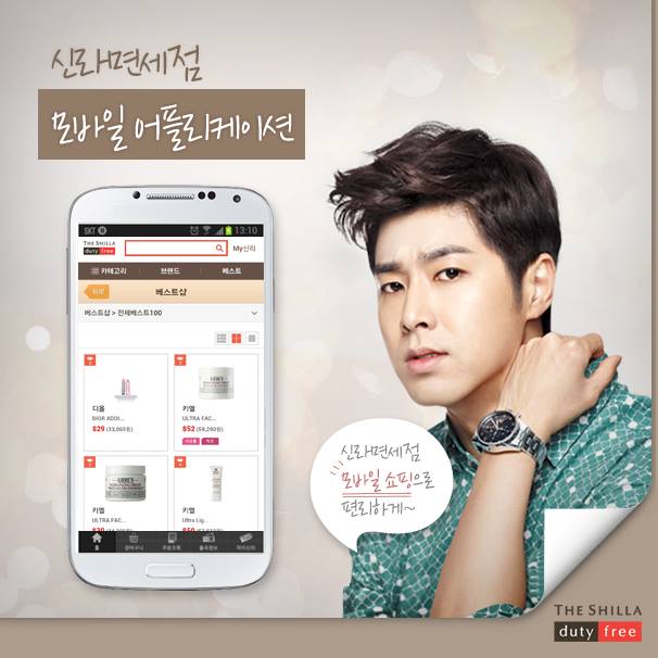 970596_682387688444334_93968270_n