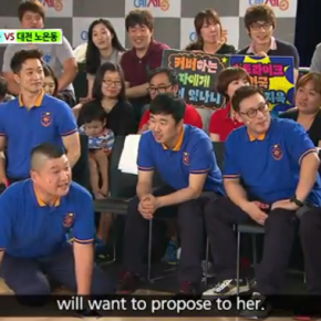 [VID] 130709 Changmin – Our Neighborhood Master Ep.12 (vosta || eng&nbsp;sub)