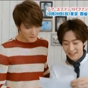[VID] 130715 Jaejoong & Junsu apportent leur soutien à Yoohwan dans l&rsquo;émission Japan BS11&nbsp;(vosta)