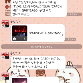 [TRAD] 130722 TVXQ KakaoTalk&nbsp;Updates