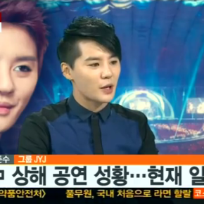 [VID] 130731 Interview de Junsu avec News&nbsp;Y