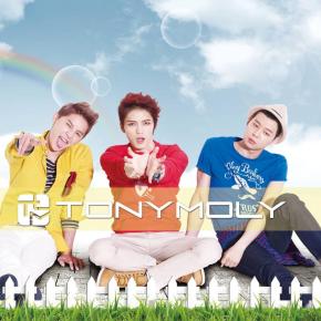 [PIC] 130813 Tony Moly Taiwan Facebook Update – Nouvelle Photo de&nbsp;JYJ