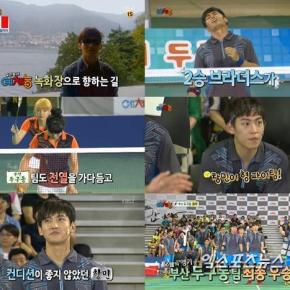 [NEWS] 130821 L&rsquo;audimat de ‘ONM’ continue de grimper malgré la perte de Max Changmin et Lee Jong&nbsp;Soo