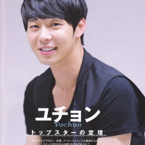 [SCANS] YuChun dans le magasine japonais &laquo;&nbsp;It&rsquo;s KOREAL&nbsp;&raquo; (numéro de&nbsp;septembre)