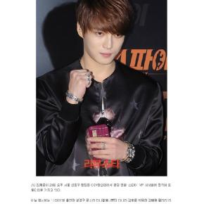 [PIC] 130830 Jaejoong sur le twitter de&nbsp;Moldir