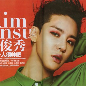 [HQ SCANS] Junsu dans “Easy” Magazine (Edition&nbsp;d&rsquo;Août)