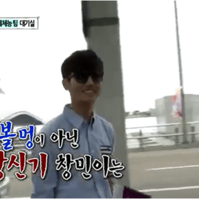 [VID] 130806 &laquo;&nbsp;Our Neighborhood Master of Variety and Sports&nbsp;&raquo; ep 16 (vosta || eng&nbsp;subbed)