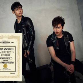 [PIC + INFO] 130801 TVXQ remportent le &laquo;&nbsp;Prix d&rsquo;or&nbsp;&raquo; de Barks News pour avoir pu tenir une tournée à 5 domes avec&nbsp;succès