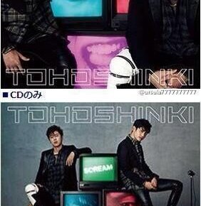 [PIC] 130805 Tohoshinki – Jaquettes du single &laquo;&nbsp;Scream&nbsp;&raquo;