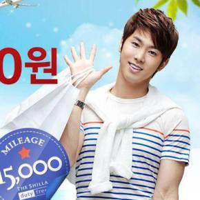 [PIC] 130807 TVXQ – the Shilla Duty&nbsp;Free